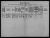 1901 census, Jyllandsgade 10, Fredericia, Denmark